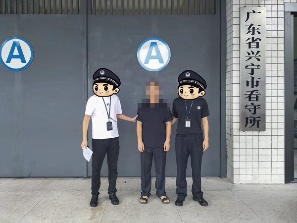 微信图片_20240906102019.jpg