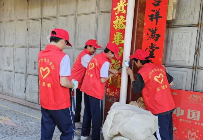 图片3.png