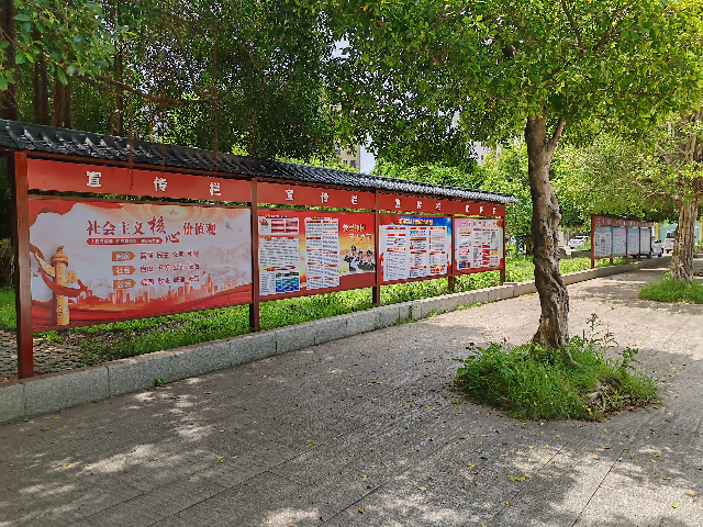 坭陂文体广场宣传栏提升改造后.jpg