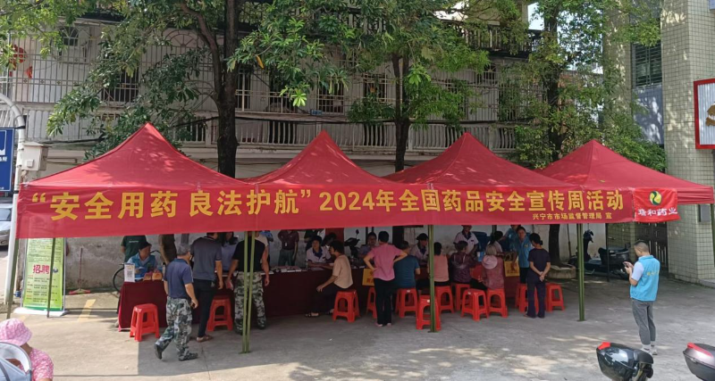 已编辑图片