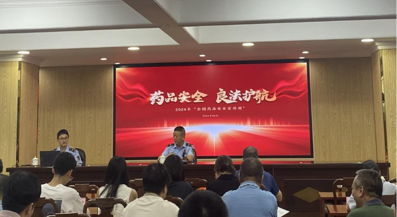 已编辑图片
