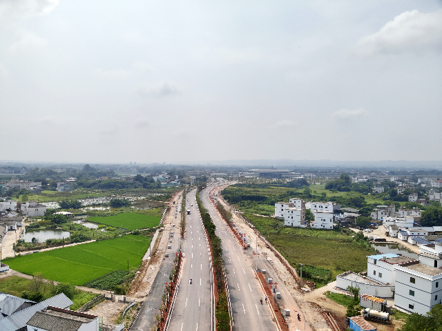 DJI_20240913104529_0006_V.JPG