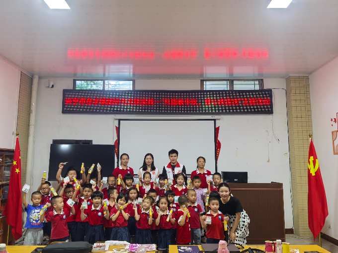 a1a5135a31b5e7c498c8df1ebda5475b.jpg
