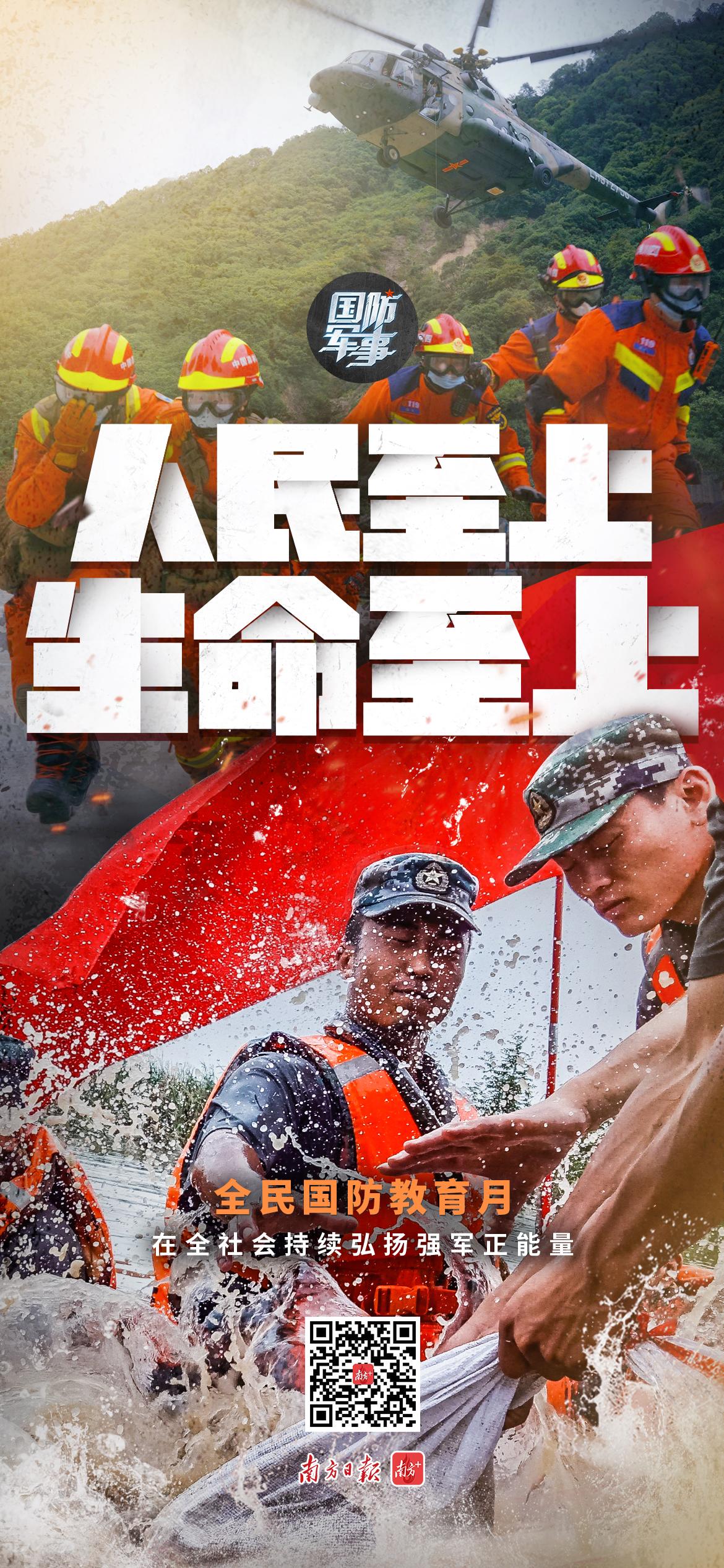 03abf368afc81fd57778c85f256c528a.jpg