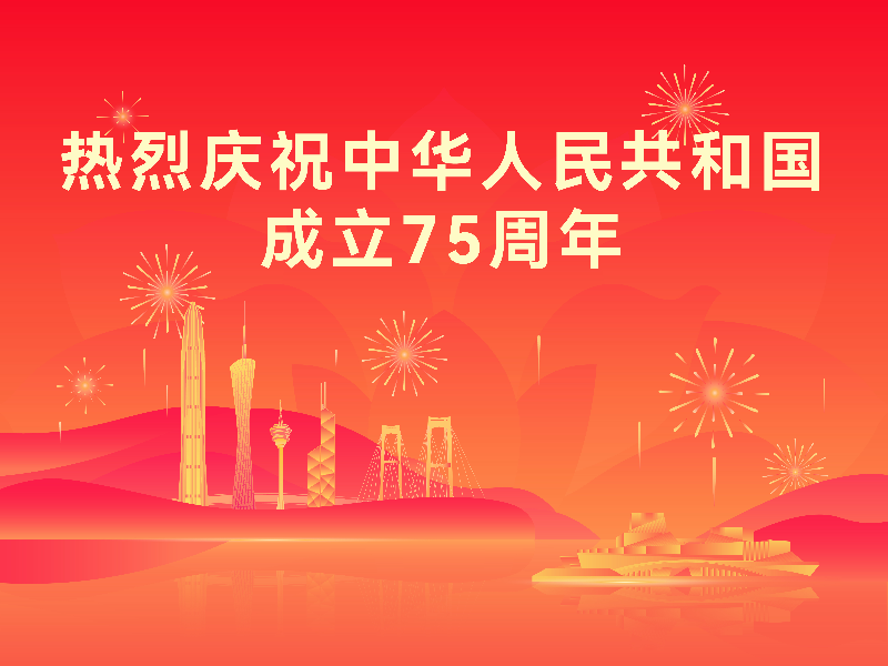 已编辑图片
