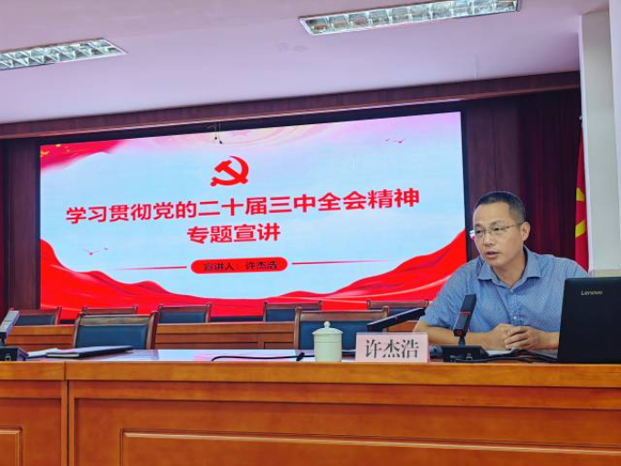 6371ec86-e1ba-4c8b-b2f7-08f588b3d446.jpg