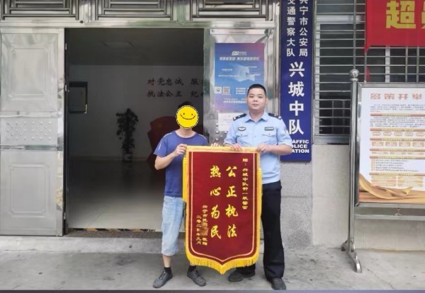 微信图片_20240927085819.jpg