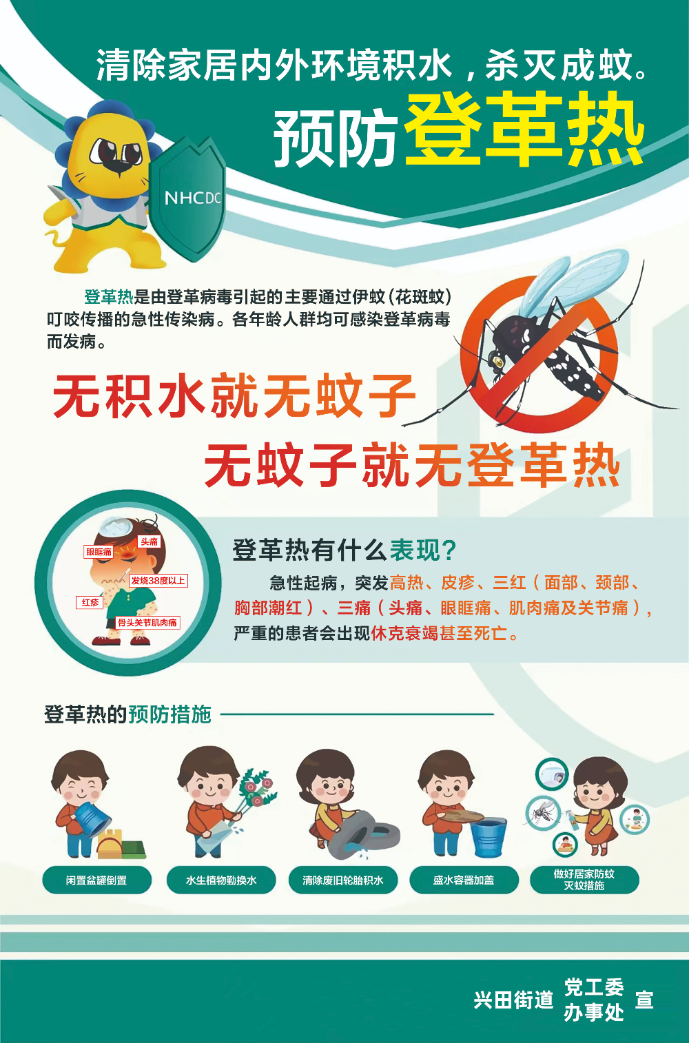 f7e9faadec12f69e76c54147b59c4c7.jpg