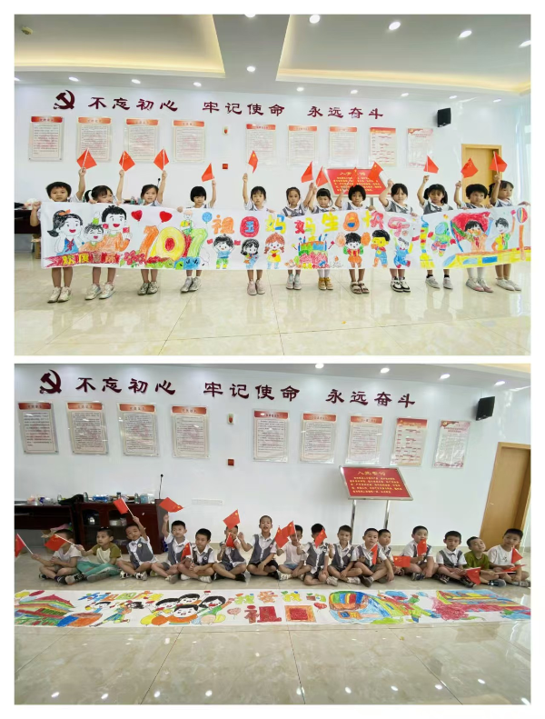 图片6.png
