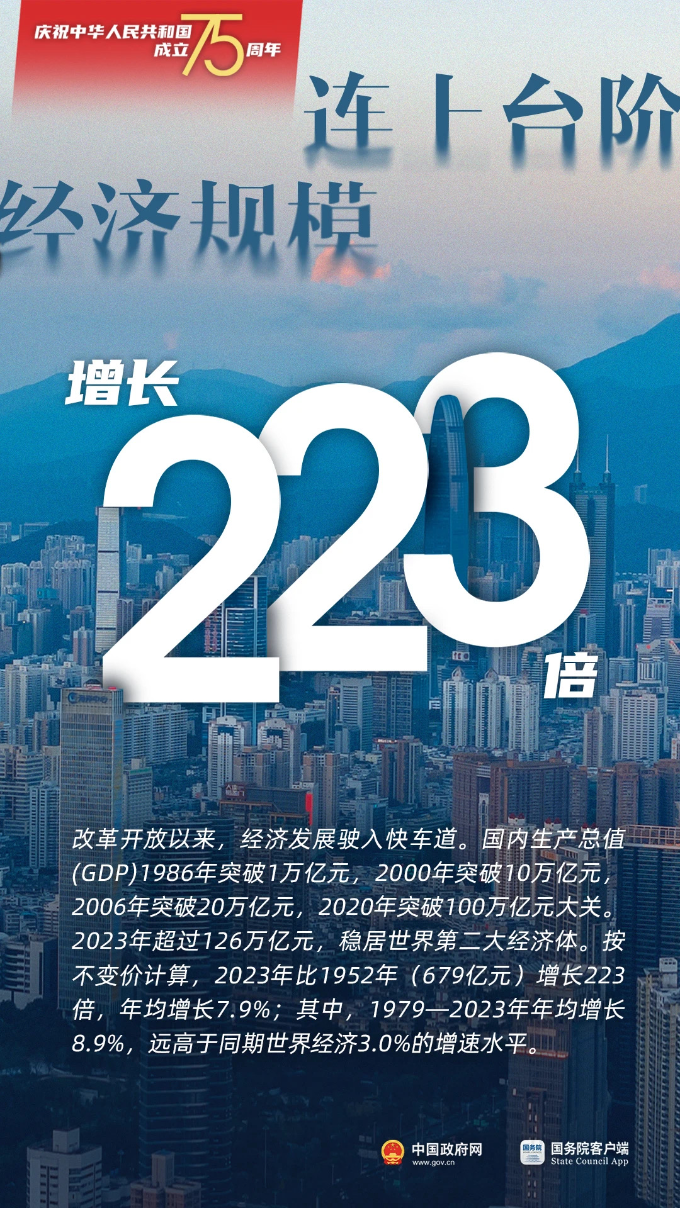 微信图片_20241008145120.jpg