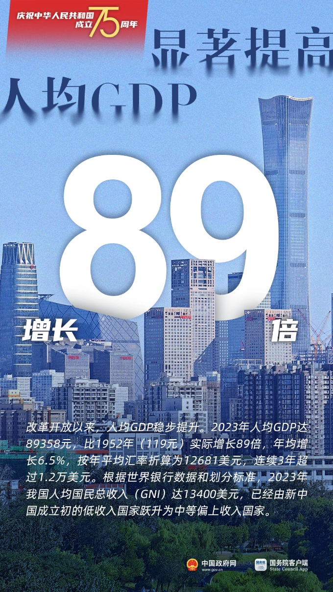 微信图片_20241008145151.jpg