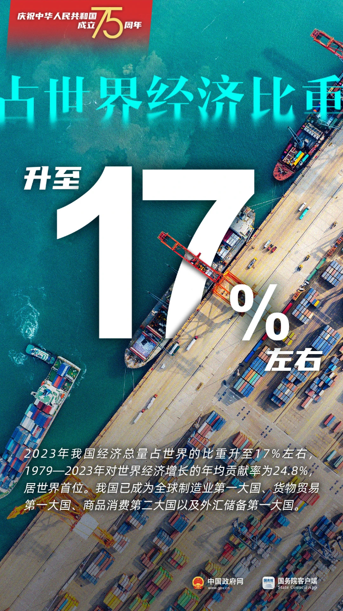 微信图片_20241008145158.jpg