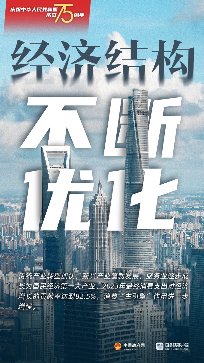 微信图片_20241008145205.jpg