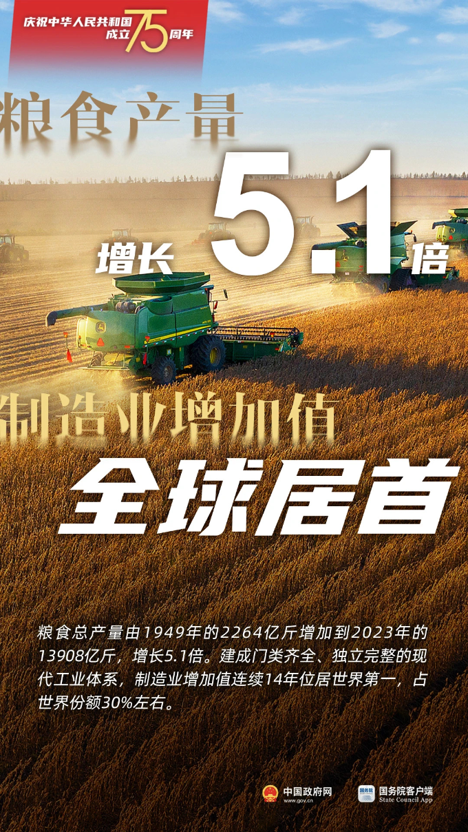 微信图片_20241008145210.jpg