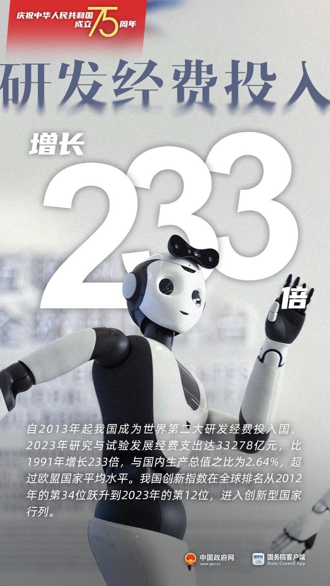 微信图片_20241008145215.jpg