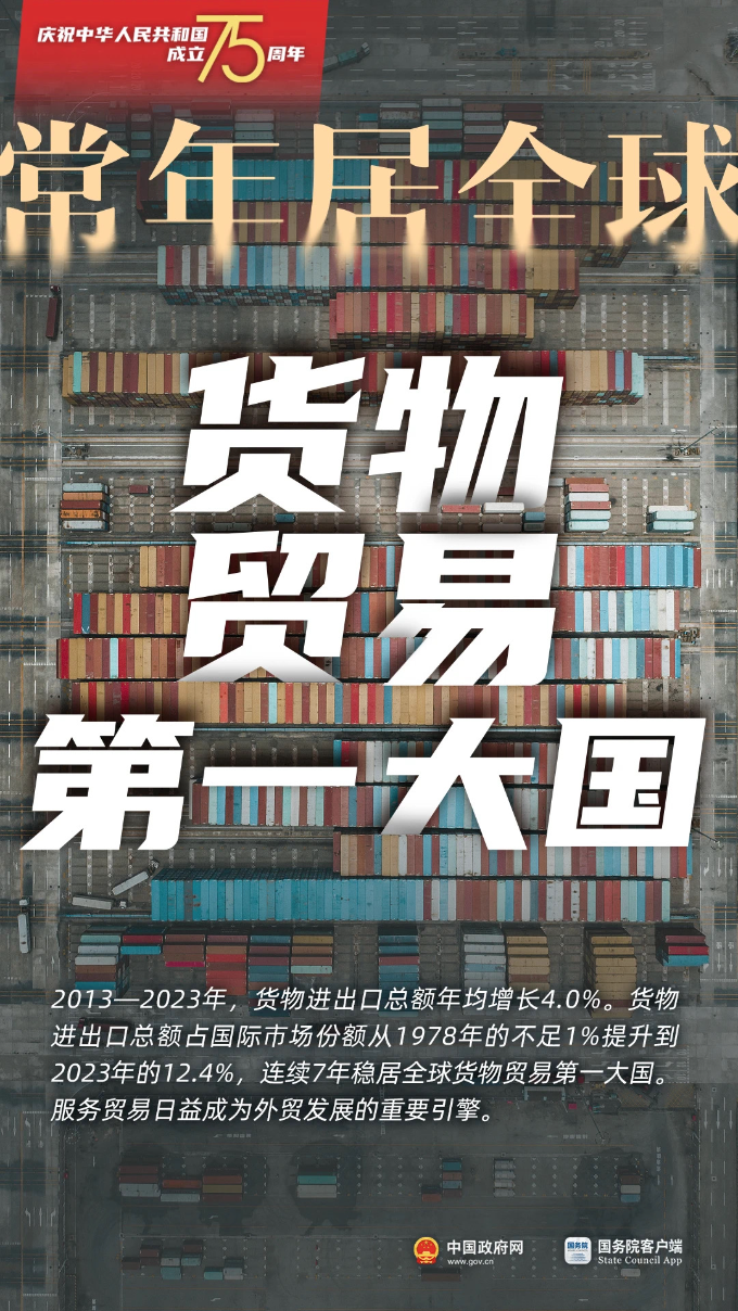 微信图片_20241008145219.jpg