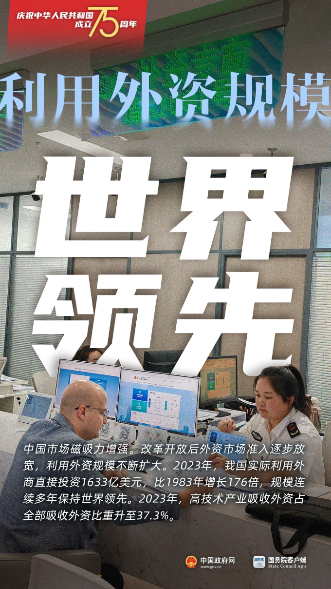 微信图片_20241008145224.jpg