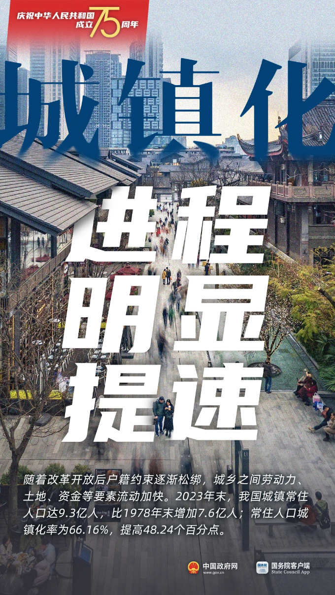 微信图片_20241008145228.jpg