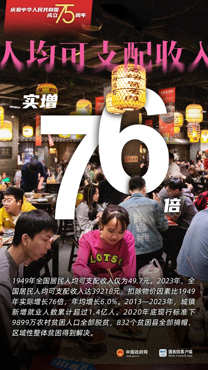 微信图片_20241008145232.jpg