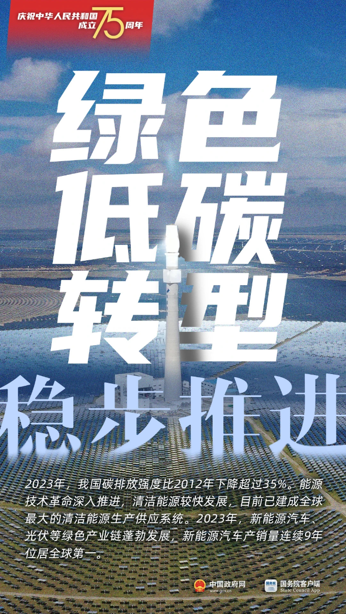 微信图片_20241008145241.jpg