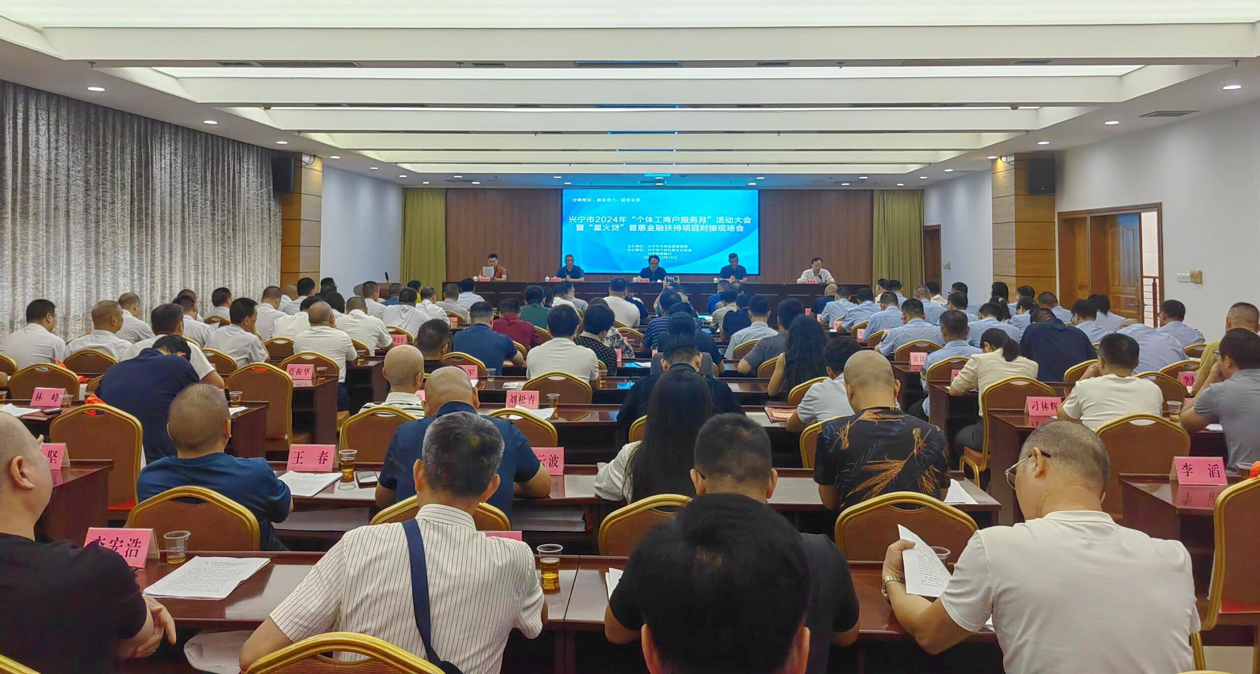 图片1.jpg