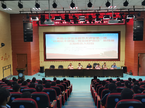 微信图片_20241017092741.jpg
