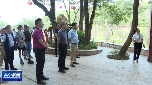 深圳政协1.png