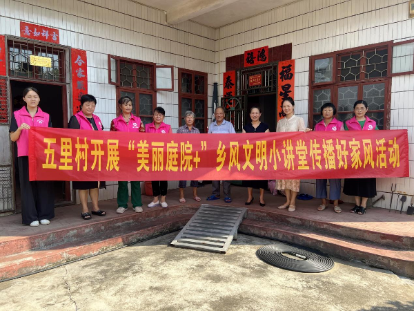 微信图片_20241108102455.png