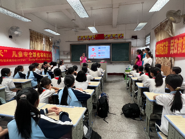 微信图片_20241119154028.jpg