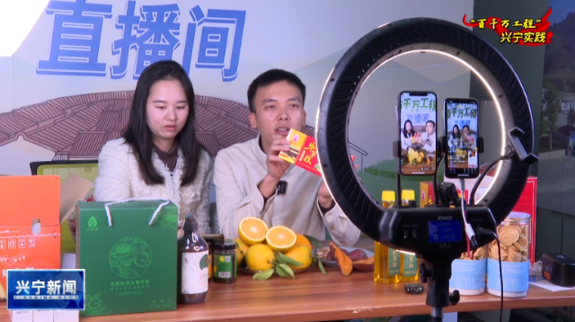 已编辑图片