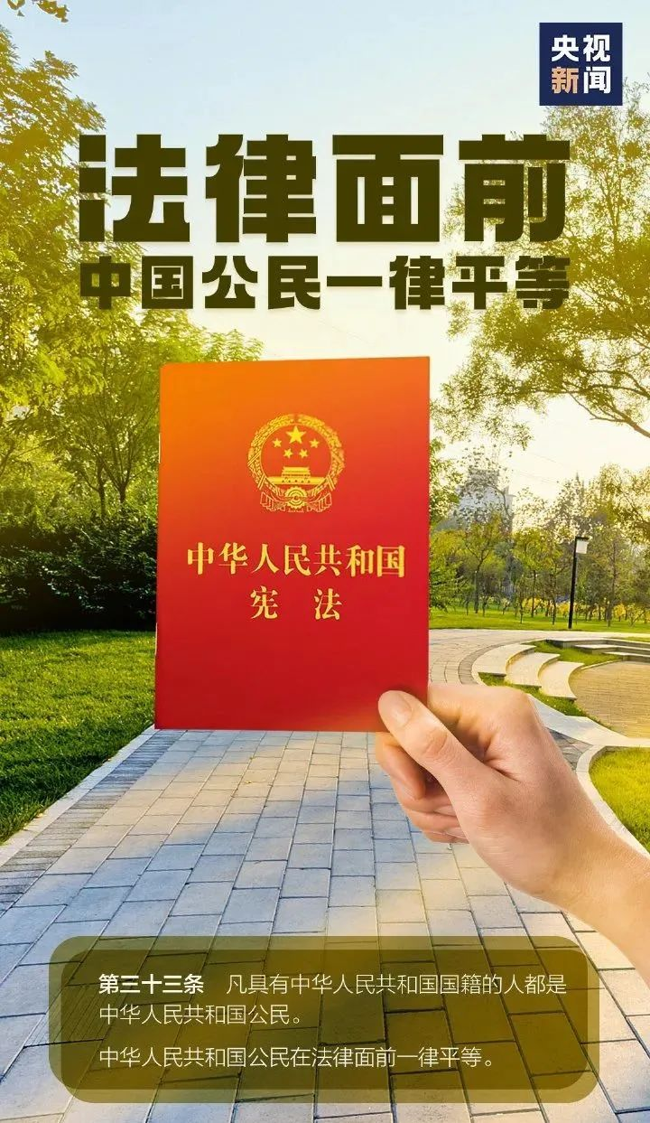 微信图片_20241203094403.png