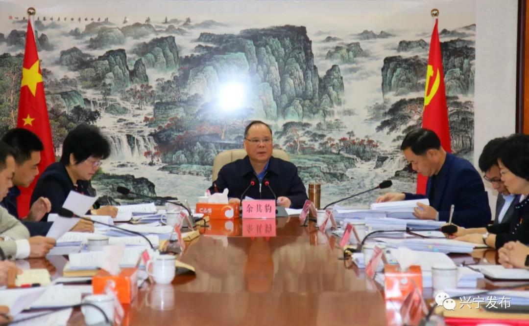 微信图片_20191231205436.jpg