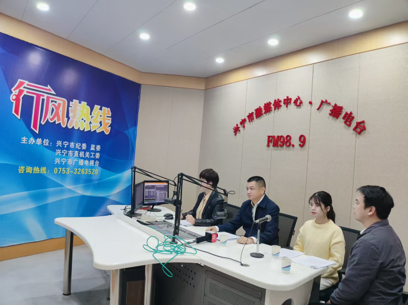 已编辑图片