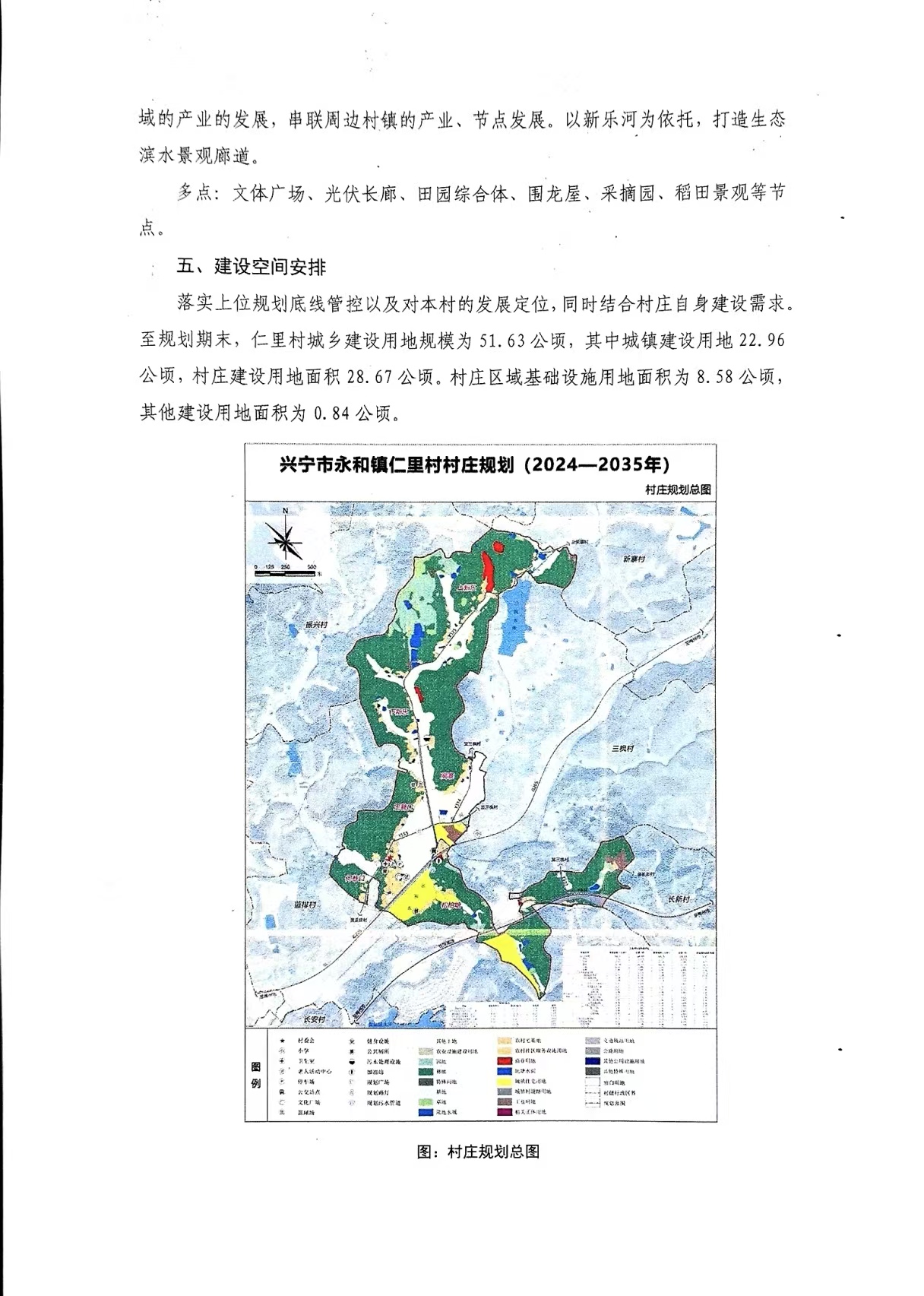 8746b3309333ab4087bcd54c5959f2a.jpg