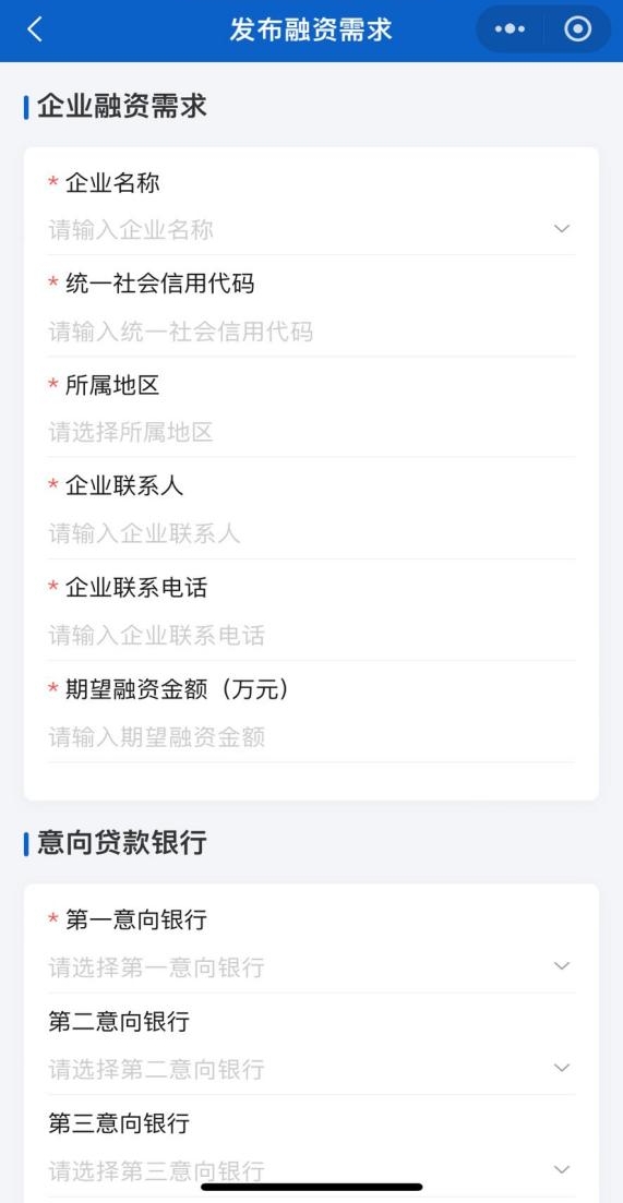 WPS图片(1).jpeg