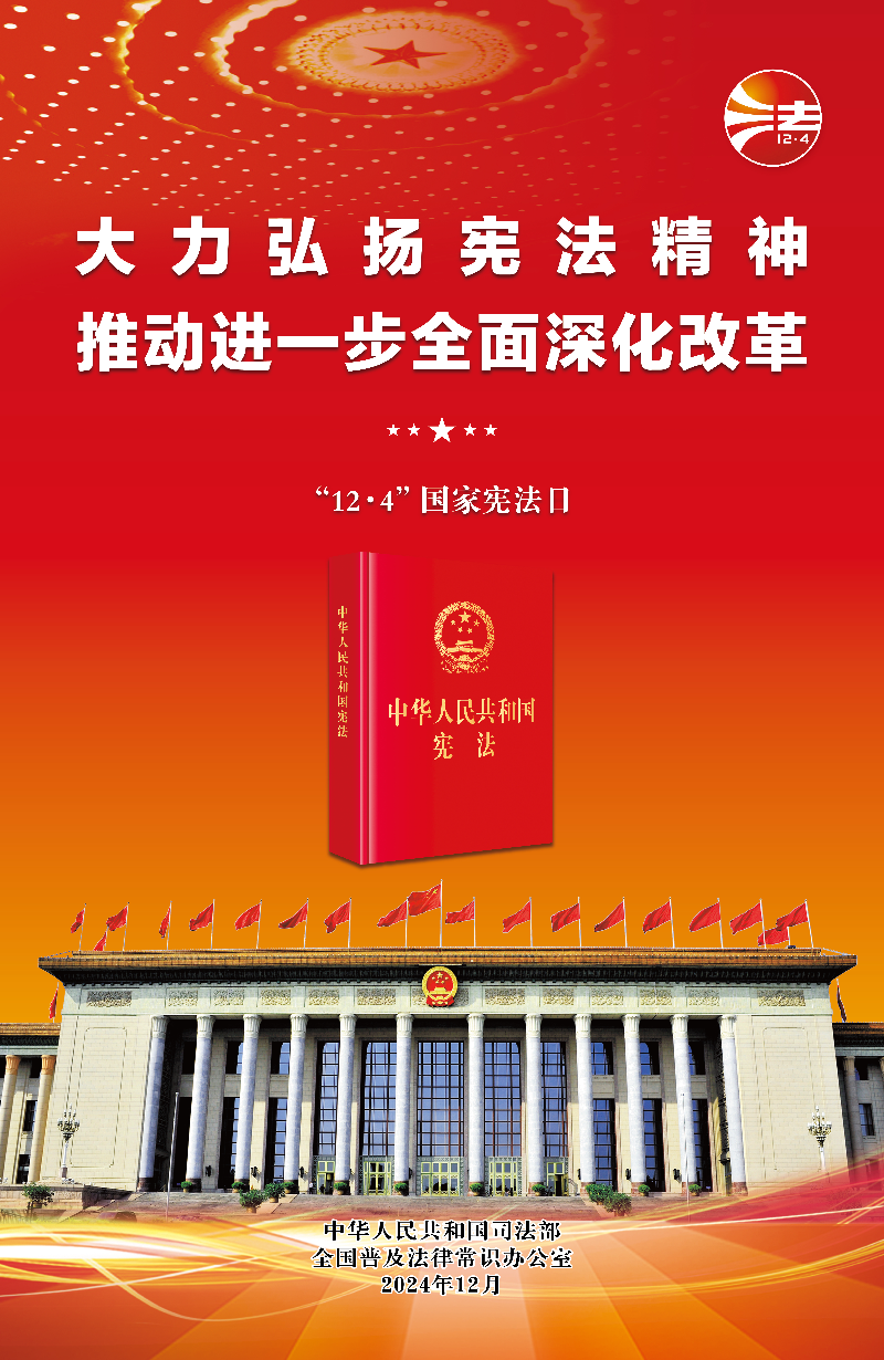 已编辑图片