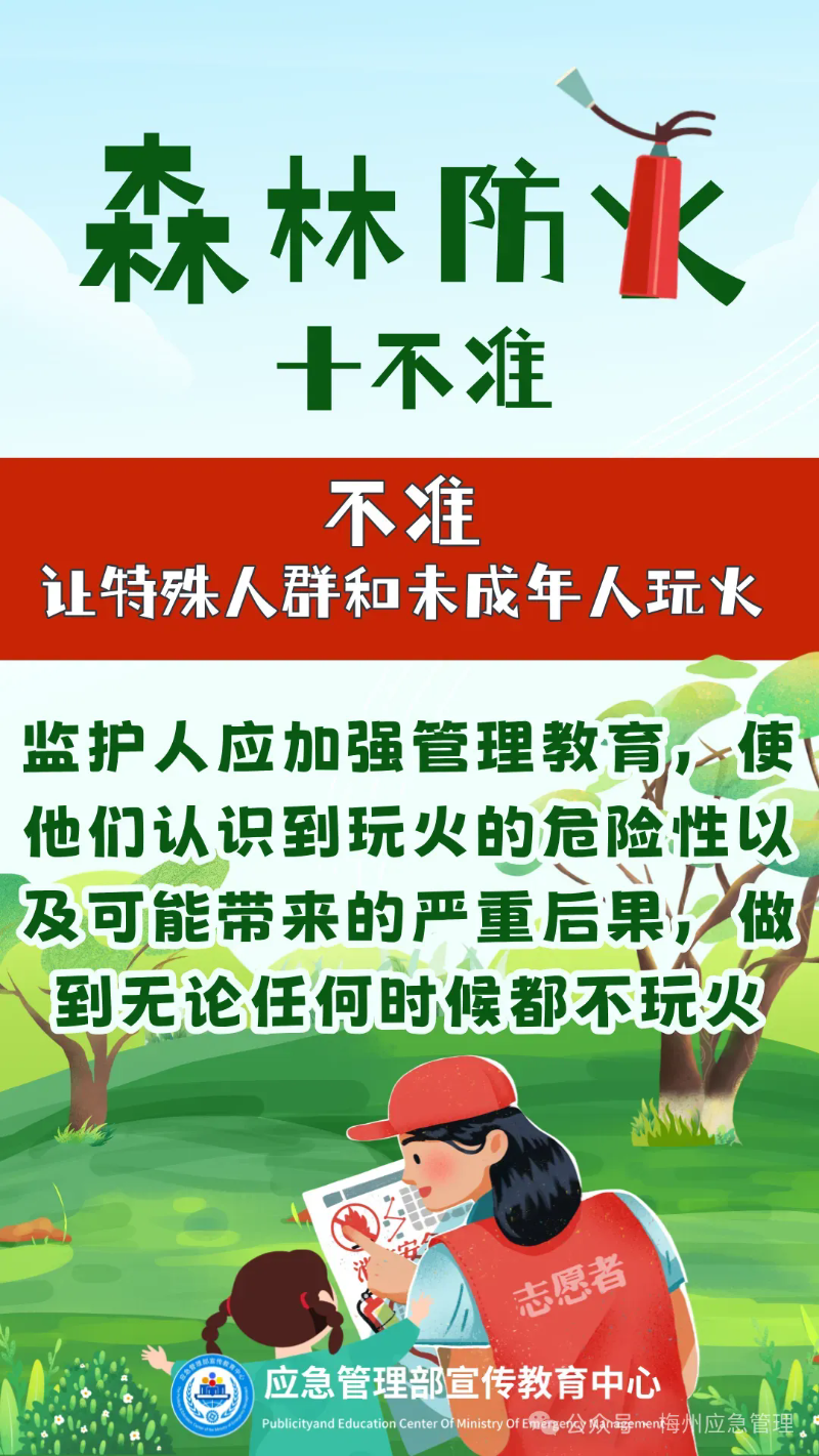 5.webp.png
