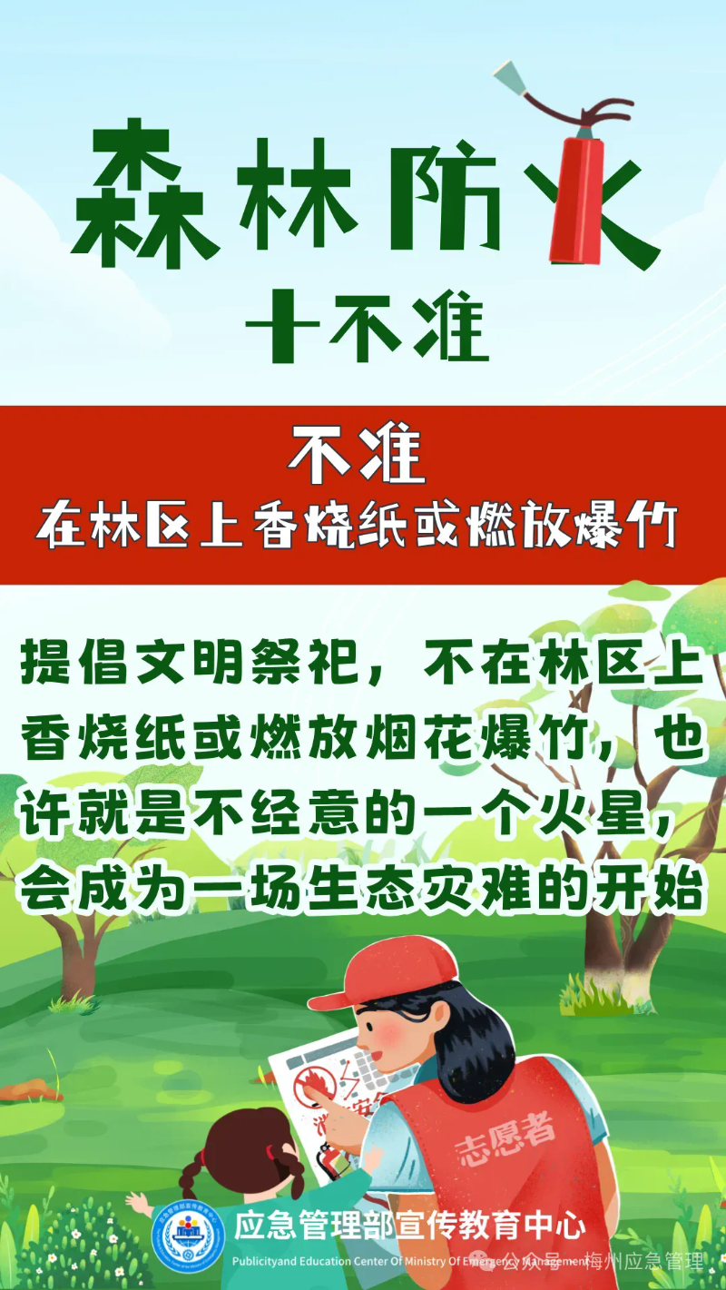 7.webp.png