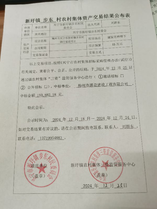 ce7d561b99a9944be34add97088b39e.jpg