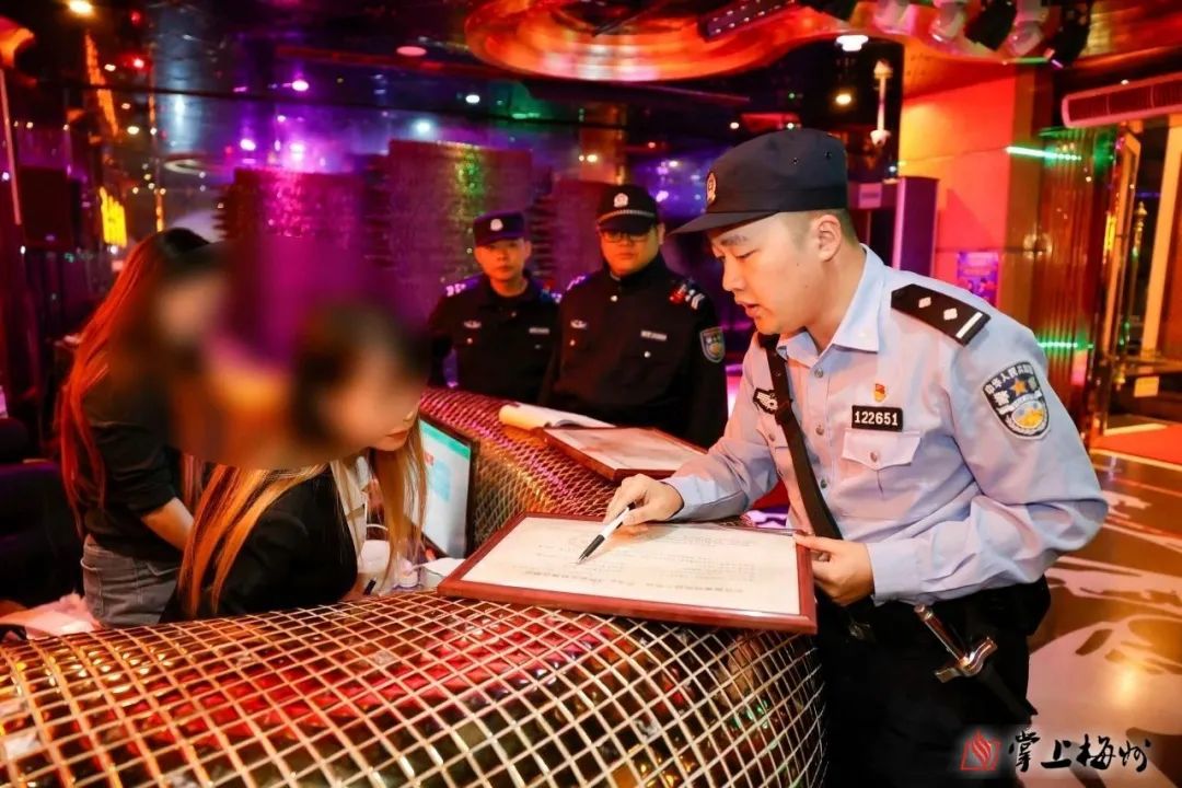 微信图片_20250113083100.jpg