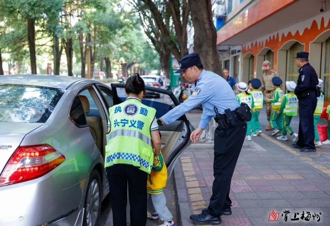 微信图片_20250113083256.jpg