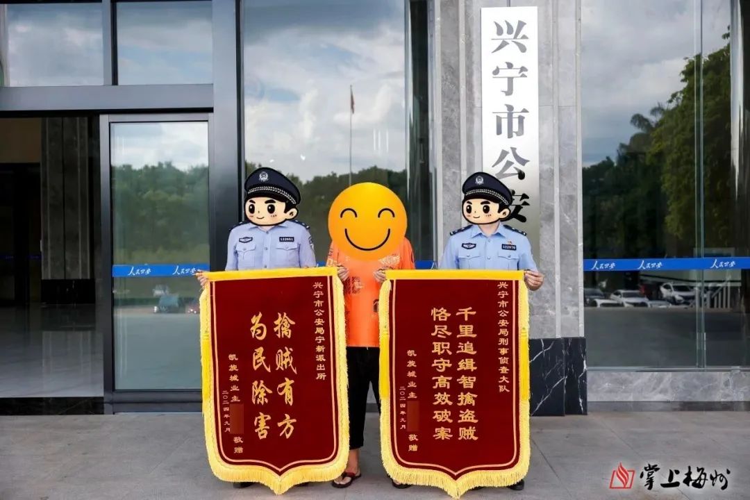 微信图片_20250113083449.jpg