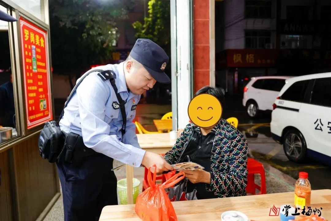 微信图片_20250113083537.jpg