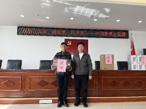 图片8.png