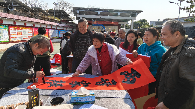 微信图片_20250116151454.jpg