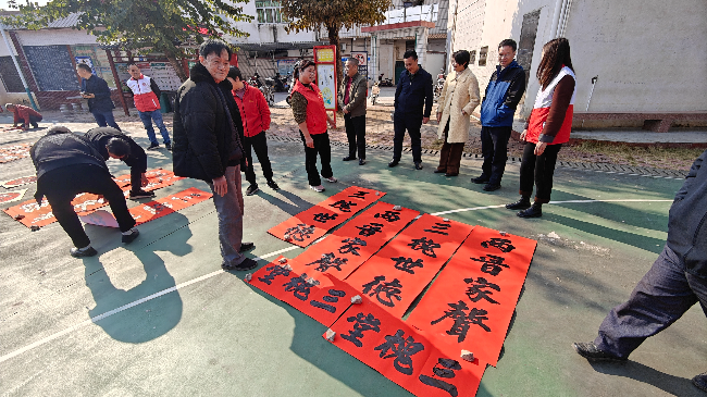 微信图片_20250116115334.jpg