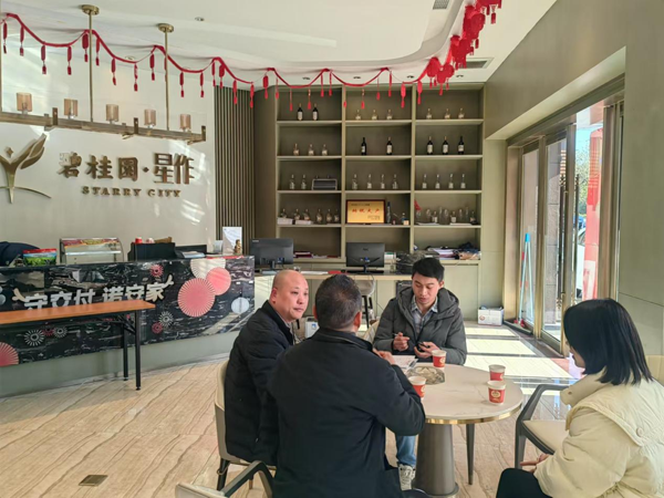 图片4.png