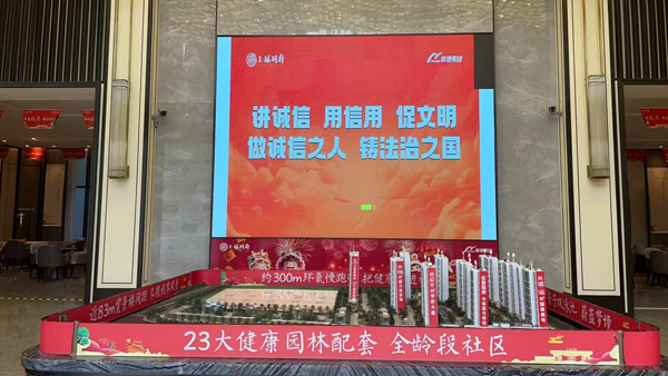 图片5.png