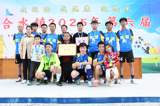 微信图片_20250201174343.jpg