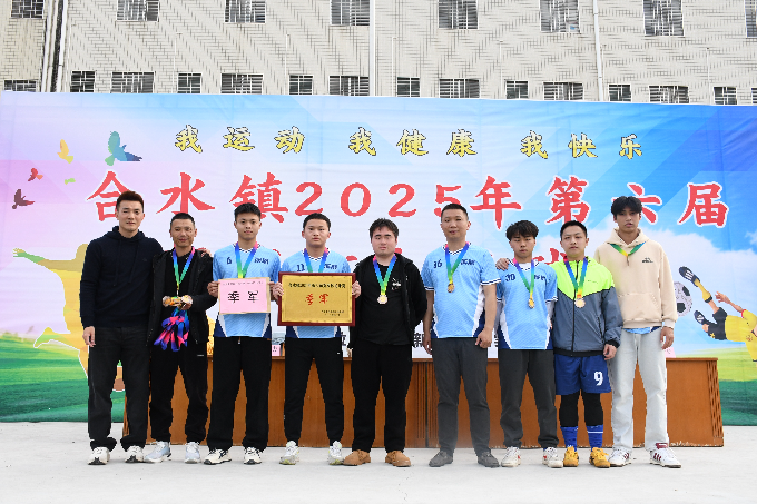 微信图片_20250201194744.jpg